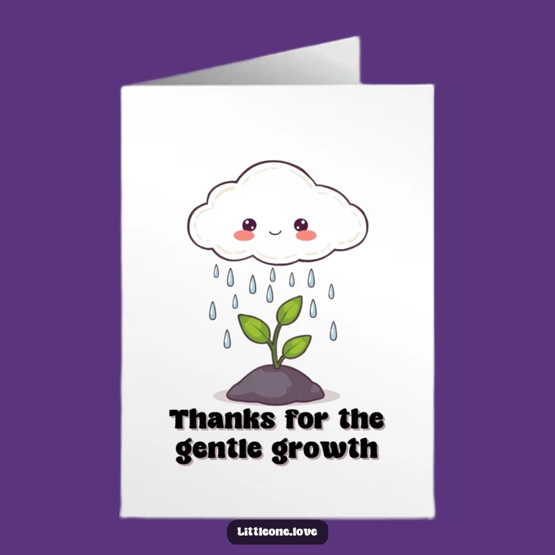 Sweet Cloud Free Printable Thank You Card - Gratitude Downloadable Gift